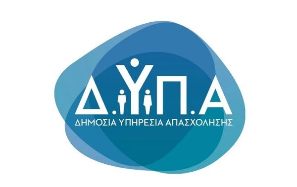 ΔΥΠΑ: Συνολικά 848.602 οι εγγεγραμμένοι άνεργοι τον Ιούλιο του 2024