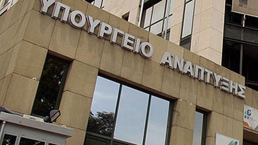 ΥΠΑΝ: Σε διαβούλευση, μέχρι 10/3, τα σχέδια ΚΥΑ για θέματα που αφορούν στα επιχειρηματικά πάρκα και στο μητρώο αδρανών βιομηχανικών κτιρίων