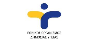 ΕΟΔΥ: 24 θάνατοι ασθενών με COVID-19 το χρονικό διάστημα 25 Νοεμβρίου με 1 Δεκεμβρίου