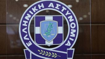 Επιχείρηση της Δ.Α.Ο.Ε. στις φυλακές Λάρισας: Εντοπίσθηκαν αυτοσχέδια μαχαίρια – δικογραφίες σε βάρος 10 ατόμων