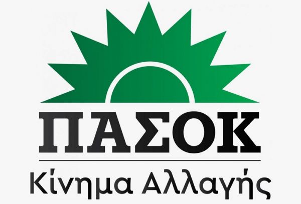 Ν.Ε. ΠΑΣΟΚ – ΚΙΝ.ΑΛ. Καρδίτσας: &quot;Οι οικονομικές επιλογές της Κυβέρνησης δημιουργούν περαιτέρω ασφυξία στην αγορά&quot;