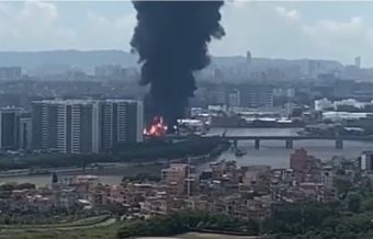 Μεγάλη έκρηξη κλονίζει την πόλη Ζονγκτάνγκ στην Κίνα (+Βίντεο)