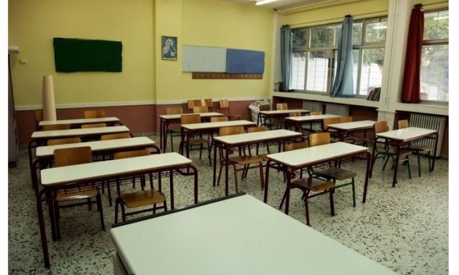 Οι διακριθέντες μαθητές του Γυμνασίου - Λ.Τ. Μητρόπολης στις πανελλαδικές εξετάσεις 2024