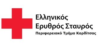 O Ελληνικός Ερυθρός Σταυρός υλοποιεί μαθήματα Πρώτων Βοηθειών εξ αποστάσεως (e-learning)