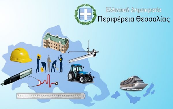 Υπογράφηκε η σύμβαση για τον εκσυγχρονισμό του Δημοτικού Σταδίου Πύλης