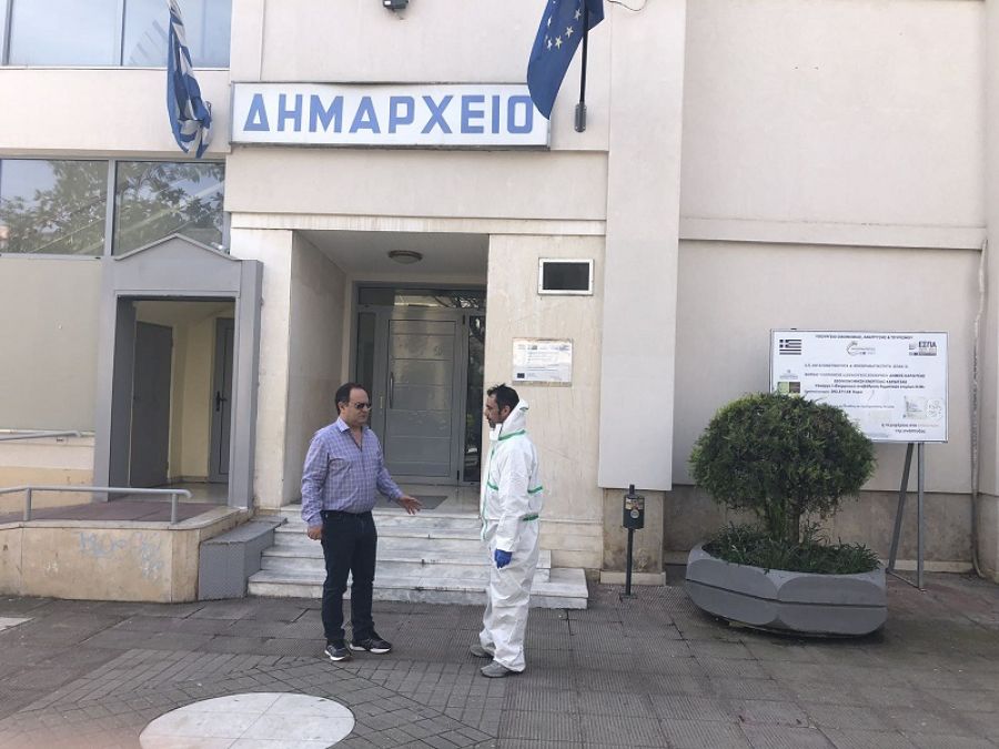 Απολυμαίνεται το Δημαρχείο Καρδίτσας