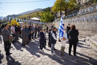 Εορτασμός της 28ης Οκτωβρίου στα χωριά του Δήμου Αργιθέας: Μνήμη, Ενότητα και Υπερηφάνεια