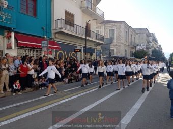 Το πρόγραμμα των εορταστικών εκδηλώσεων για την εθνική επέτειο της 28ης Οκτωβρίου στην Καρδίτσα