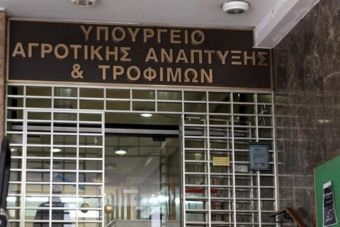 Υπ.Α.Α.Τ.: Πληρώνονται 780 εκατ. ευρώ από ΟΠΕΚΕΠΕ που αφορούν συνδεδεμένες, Οικολογικά Σχήματα και παλαιές οφειλές