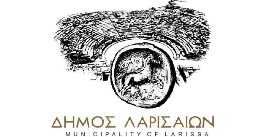 Δήμος Λαρισαίων: Ματαιώνεται το παζάρι