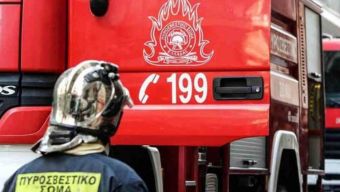 Συνελήφθη γυναίκα για πυρκαγιά στο Ορθοβούνι Τρικάλων