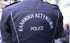 Δημοσιεύθηκαν στο Φ.Ε.Κ. οι 400 προσληφθέντες Ειδικοί Φρουροί της ΕΛ.ΑΣ. για τη φύλαξη των πανεπιστημιακών ιδρυμάτων