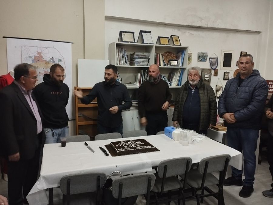 Η Ελληνική Ομάδα Διάσωσης Καρδίτσας έκοψε την πίτα της