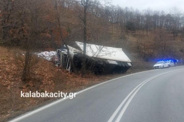 Καλαμπάκα: Εκτροπή νταλίκας κοντά στο Μουργκάνι