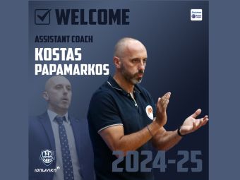 Στην προπονητική ομάδα του ΑΣΚ εντάσσεται ο Κώστας Παπαμάρκος