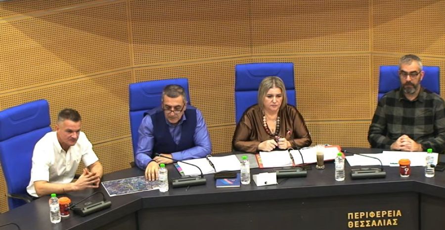 Απολογισμός πεπραγμένων έτους 2024 για την Περιφερειακή Αρχή Θεσσαλίας