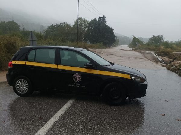 Πέμπτη 28/9 ώρα 20.00: Η κατάσταση στο οδικό δίκτυο της Π.Ε. Καρδίτσας και της υπόλοιπης Θεσσαλίας