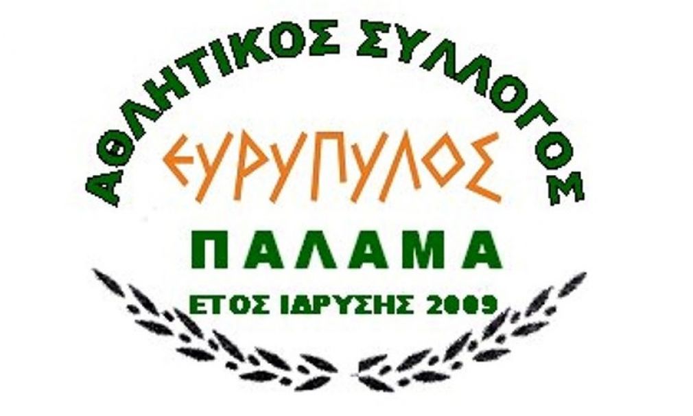 Την Κυριακή 25 Νοεμβρίου ο 15ος Τιτάνιος Δρόμος και ο 4ος Δρόμος Υγείας