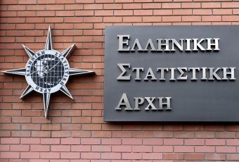 ΕΛΣΤΑΤ: Σύνταξη στα 58,6 έτη παρά τα υψηλά όρια ηλικίας