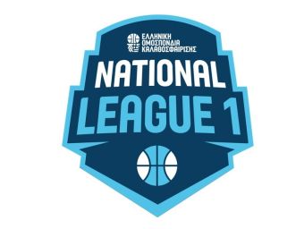 National League 1: Νίκησε και τον Απόλλωνα Πάτρας ο Γ.Σ. Σοφάδων!