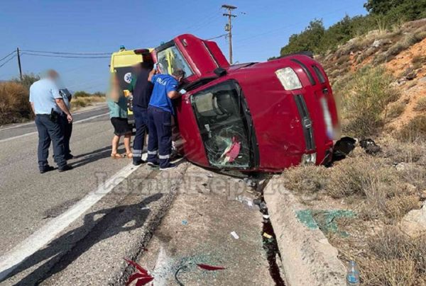 Τροχαίο ατύχημα στις στροφές της Καμηλόβρυσης στο δρόμο Λαμίας - Δομοκού