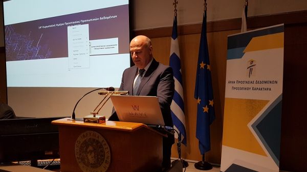 Κ. Τσιάρας: Καμία πολιτική δεν μπορεί να αποδώσει, αν από την εξίσωση λείπει ο «καλά ενημερωμένος πολίτης»