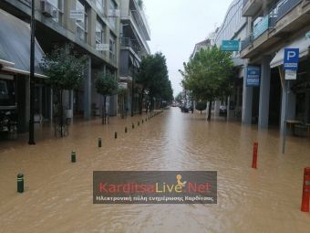 Παρασκευή 6/12/2024: 1 νέα απόφαση για εφάπαξ ενίσχυση σε επιχειρήσεις που επλήγησαν από τον &quot;Ιανό&quot; - Συνολικά 401 αποφάσεις μαζί με φυσικά πρόσωπα