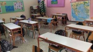 Δήμος Λαρισαίων: Κλειστά τα σχολεία της Πρωτοβάθμιας Εκπαίδευσης 12 και 13 Ιουνίου
