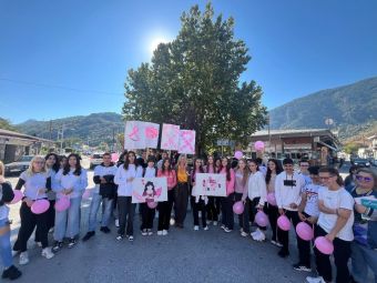 Δήμος Μουζακίου: Συνεργατική δράση για την Παγκόσμια Ημέρα κατά του καρκίνου του μαστού