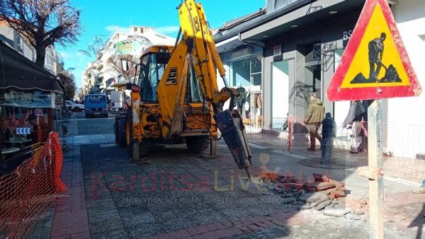 Άρχισαν οι εργασίες για την κατασκευή του Ανοικτού Κέντρου Εμπορίου στην Καρδίτσα (+Φωτο +Βίντεο)