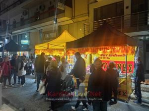 Στις 6 και 7 Νοεμβρίου το Food Festival στην οδό Χαρίτου στην Καρδίτσα