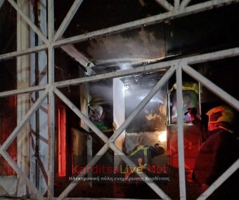 Πυργκαγιά προκάλεσε υλικές ζημιές σε κατοικία στην πόλη των Σοφάδων (+Φωτο)