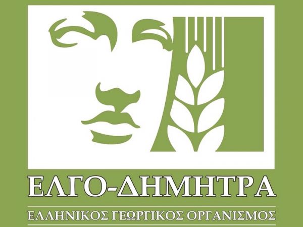 ΕΛΓΟ Δήμητρα Καρδίτσας: Δωρεάν τριήμερη (4-6/4) εκπαίδευση μελισσοκομίας