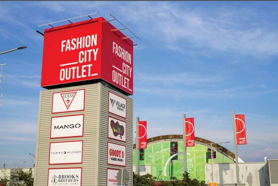 Fashion City Outlet: &quot;Σημαντικούς ρυθμούς ανάπτυξης καταγράφει το Fashion City Outlet μετά από τρία χρόνια λειτουργίας&quot;