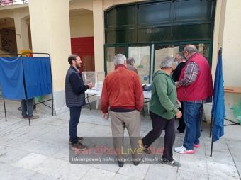 Εκλογές ΠΑΣΟΚ: 10 εκλογικά τμήματα στην Π.Ε. Καρδίτσας