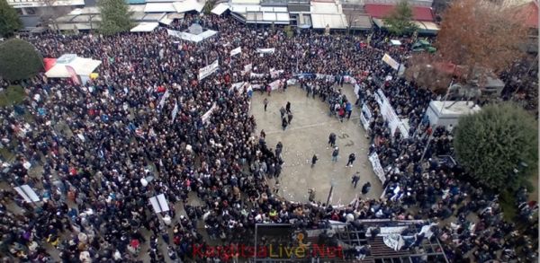 Καλέσματα Συλλόγων της Καρδίτσας για το συλλαλητήριο της Τετάρτης (5/3) για τα Τέμπη