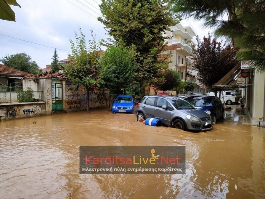 Τετάρτη 27/11/2024: 1 νέα απόφαση για εφάπαξ ενίσχυση σε επιχειρήσεις που επλήγησαν από τον &quot;Ιανό&quot; - Συνολικά 395 αποφάσεις μαζί με φυσικά πρόσωπα