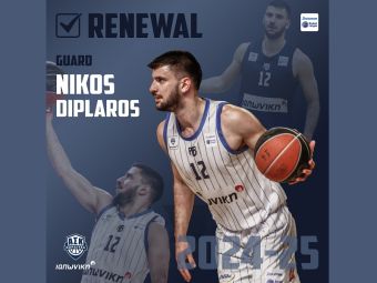 Δίπλαρος για συμμετοχή του ΑΣΚ στο Final 8 Κυπέλλου Ανδρών: «Ας δώσουμε το παράδειγμα ότι ο αθλητισμός ενώνει»