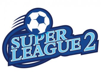 "SOS" από την Super League 2 για τον κίνδυνο αναστολής του πρωταθλήματος
