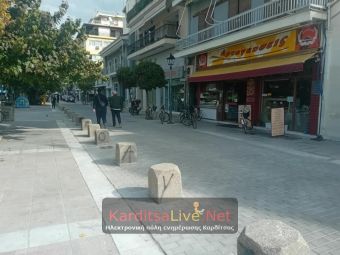 Καρδίτσα: Βλάβη υπόγειου καλωδίου έχει «νεκρώσει» για μέρες τηλέφωνα - διαδίκτυο σε τμήμα της οδού Πλαστήρα