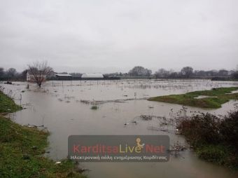 Κρατική Αρωγή σε πληγέντες του «Διομήδη» σε περιοχές των Δήμων Καρδίτσας και Μουζακίου