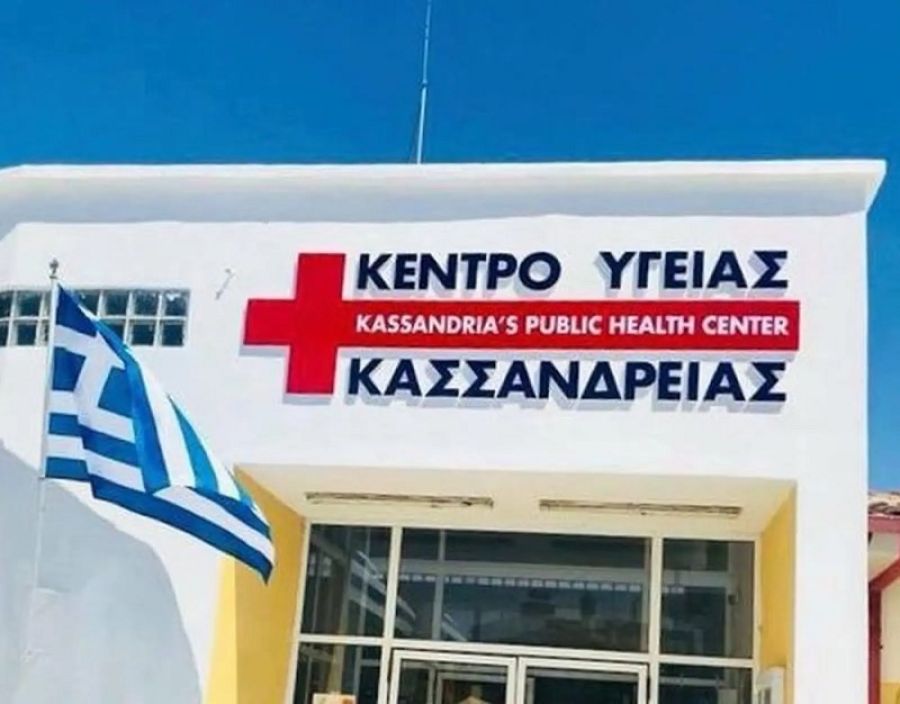 Χαλκιδική: Νεκρό εντοπίστηκε 8χρονο κοριτσάκι σε πισίνα κατασκήνωσης