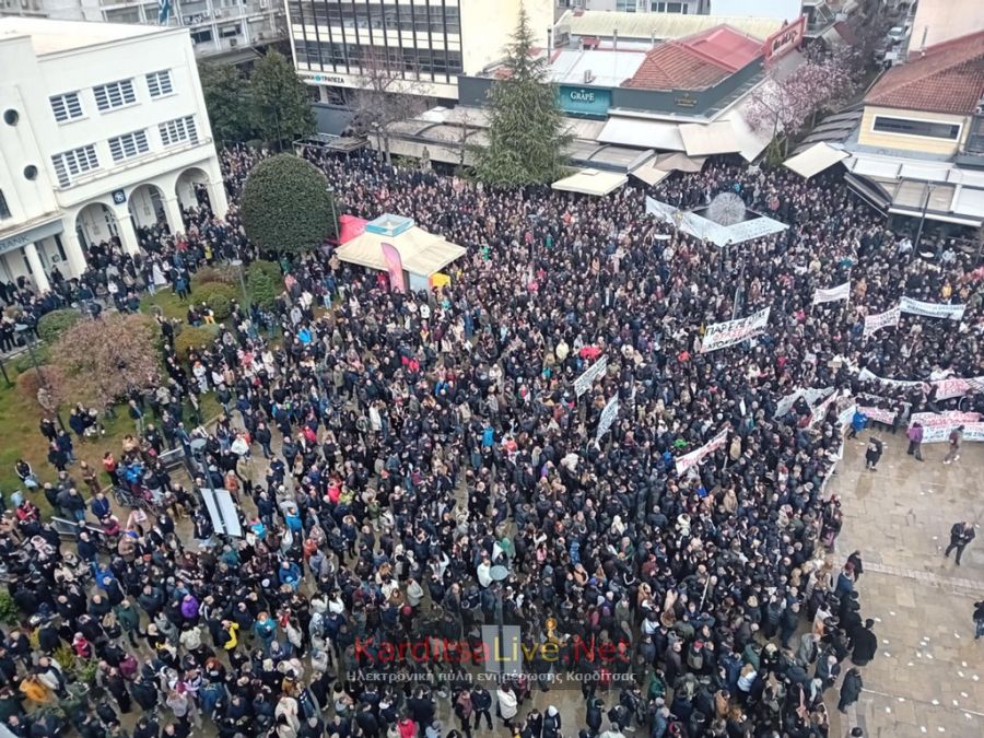 Εργατικό Κέντρο - ΑΔΕΔΥ - ΕΟΑΣΚ - Εργατικά Σωματεία &amp; Μαζικοί Φορείς: Νέο κάλεσμα για συλλαλητήριο την Τετάρτη (5/3)