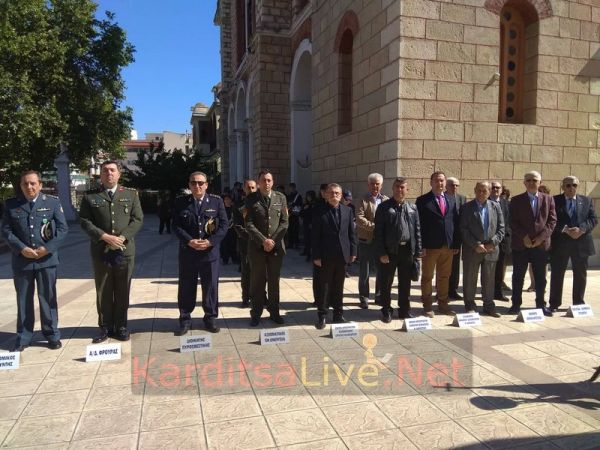 Την ημέρα λήξης του Β’ παγκοσμίου πολέμου τίμησε η Καρδίτσα (+Φώτο +Βίντεο)