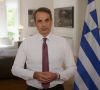 Μητσοτάκης: Υποχρεωτικός ο εμβολιασμός των υγειονομικών σε δημόσιο και ιδιωτικό τομέα από 1η Σεπτεμβρίου