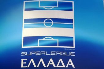 Super League: Το πρόγραμμα της πρεμιέρας 17-19 Αυγούστου