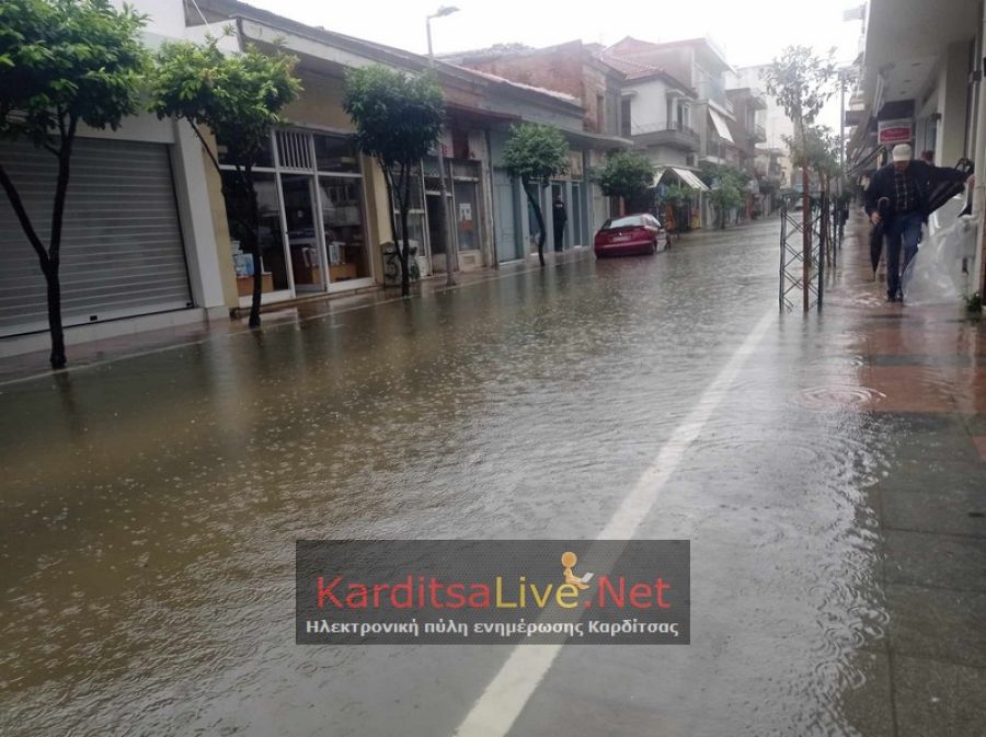 Κακοκαιρία Daniel: Ξεπέρασε τα 550 χιλ. το ύψος της βροχόπτωσης στην Καρδίτσα το απόγευμα της Τετάρτης (6/9)!