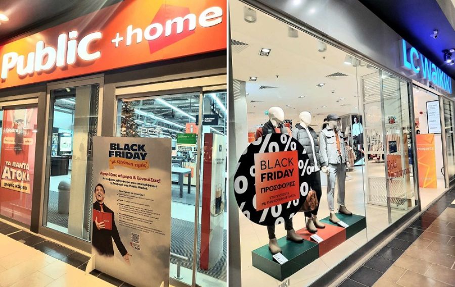 &quot;Black Friday προσφορές έως και -80% στις ήδη μειωμένες τιμές  μας περιμένουν στο Fashion City Outlet !!!&quot;