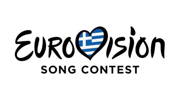 Στον 2o Ημιτελικό της Eurovision 2025, στις 15 Μαΐου, θα διαγωνιστεί η Ελλάδα