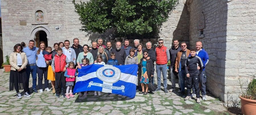 Διεθνής Ένωση Αστυνομικών - Τ.Δ. Καρδίτσας: «Εκδρομή στη Μονή Σπηλιάς»